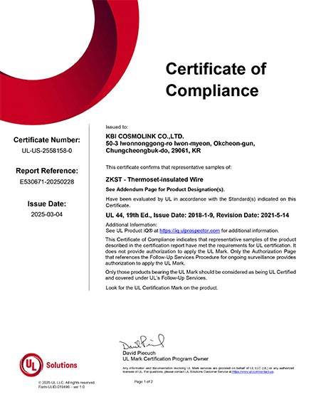 UL CERTIFICATE_E530671-20250228_UL44_XHHW-2_20250304
