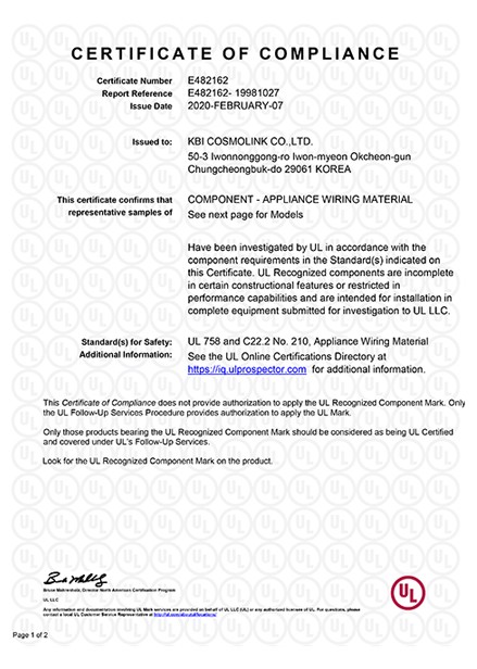 UL CERTIFICATE_E482162-19981027_UL758(2095, Material)_20200207