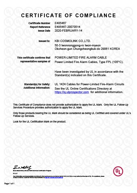 UL CERTIFICATE_E485467-20070514_UL1424(105)