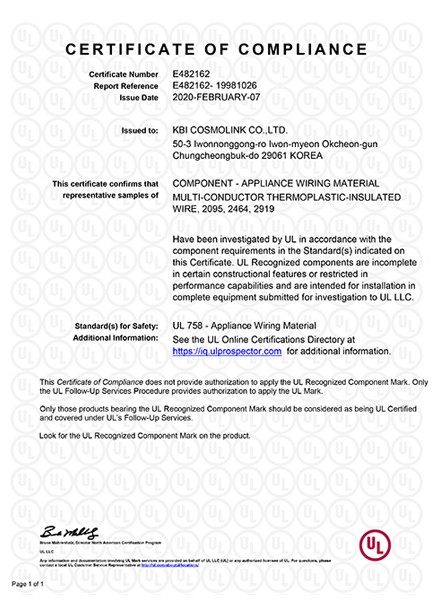 UL CERTIFICATE_E482162-19981026_UL758(2095, Multi)_20200207